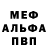 КЕТАМИН VHQ Julia Bankova