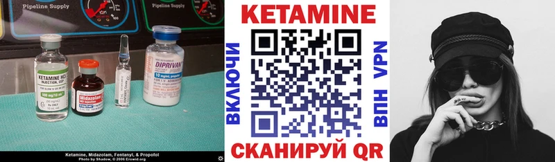 omg ссылка  Салават  Кетамин VHQ  как найти наркотики 