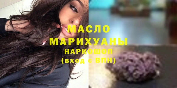 хмурый Абаза