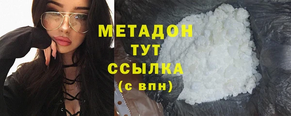 мдма Нея