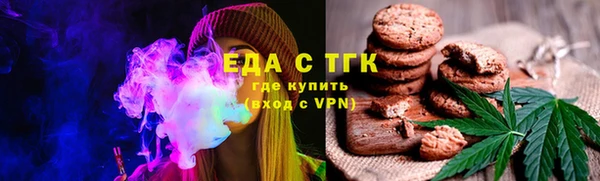 круглые Абинск