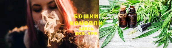 гашик Абдулино