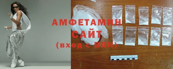 гашик Абдулино