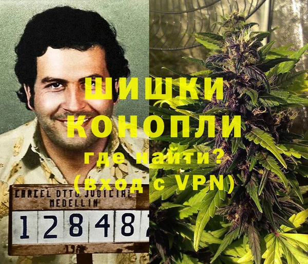 мяу мяу мука Нефтегорск