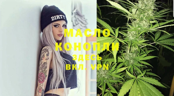 круглые Абинск