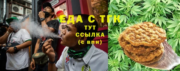 гашик Абдулино