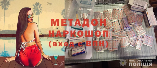 круглые Абинск