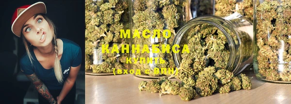 гашик Абдулино