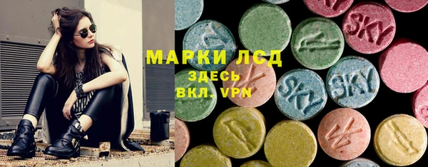 мяу мяу мука Нефтекумск