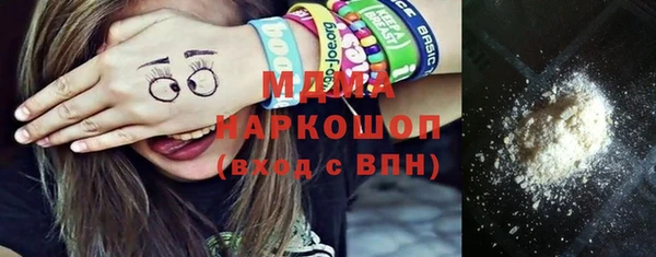 героин Алексеевка
