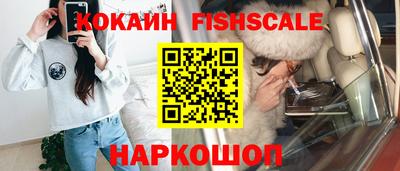 каннабис Гулькевичи
