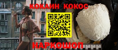тгк Вязьма