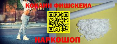 тгк Вязьма