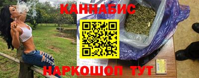 мяу мяу кристалл Вышний Волочёк