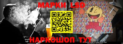 мефедрон мука Вязники