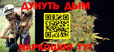 тгк Вязьма