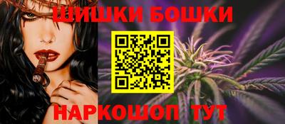 мефедрон мука Вязники