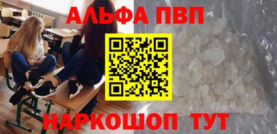 тгк Вязьма