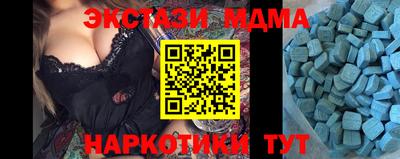 мефедрон мука Вязники