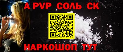 мефедрон мука Вязники