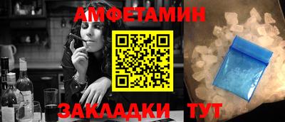 мефедрон мука Вязники