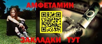 тгк Вязьма