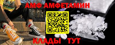 тгк Вязьма
