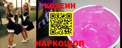 мефедрон мука Вязники