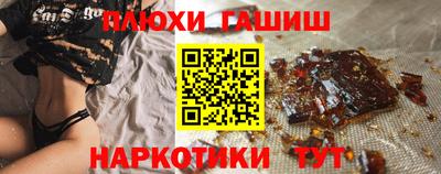 мефедрон мука Вязники