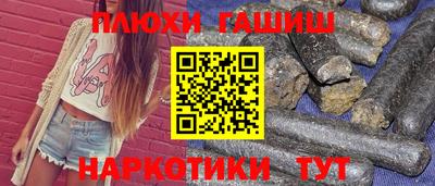 тгк Вязьма