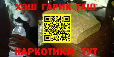 мефедрон мука Вязники