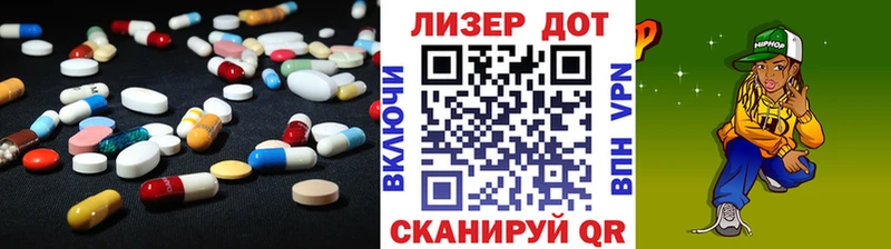 LSD-25 экстази ecstasy  Салават 