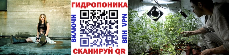 МАРИХУАНА THC 21%  Салават 
